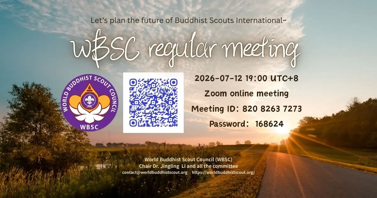 wbsc regular meeting